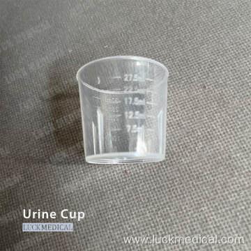 Urine Medical Cup Hospital Use 50ml